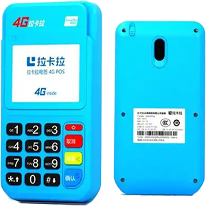 北镇拉卡拉电签版扫码POS机